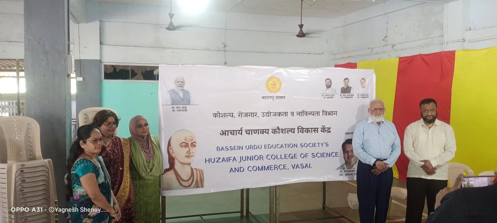 MLA Hitendra Thakur Inaugurating Skill Kendra