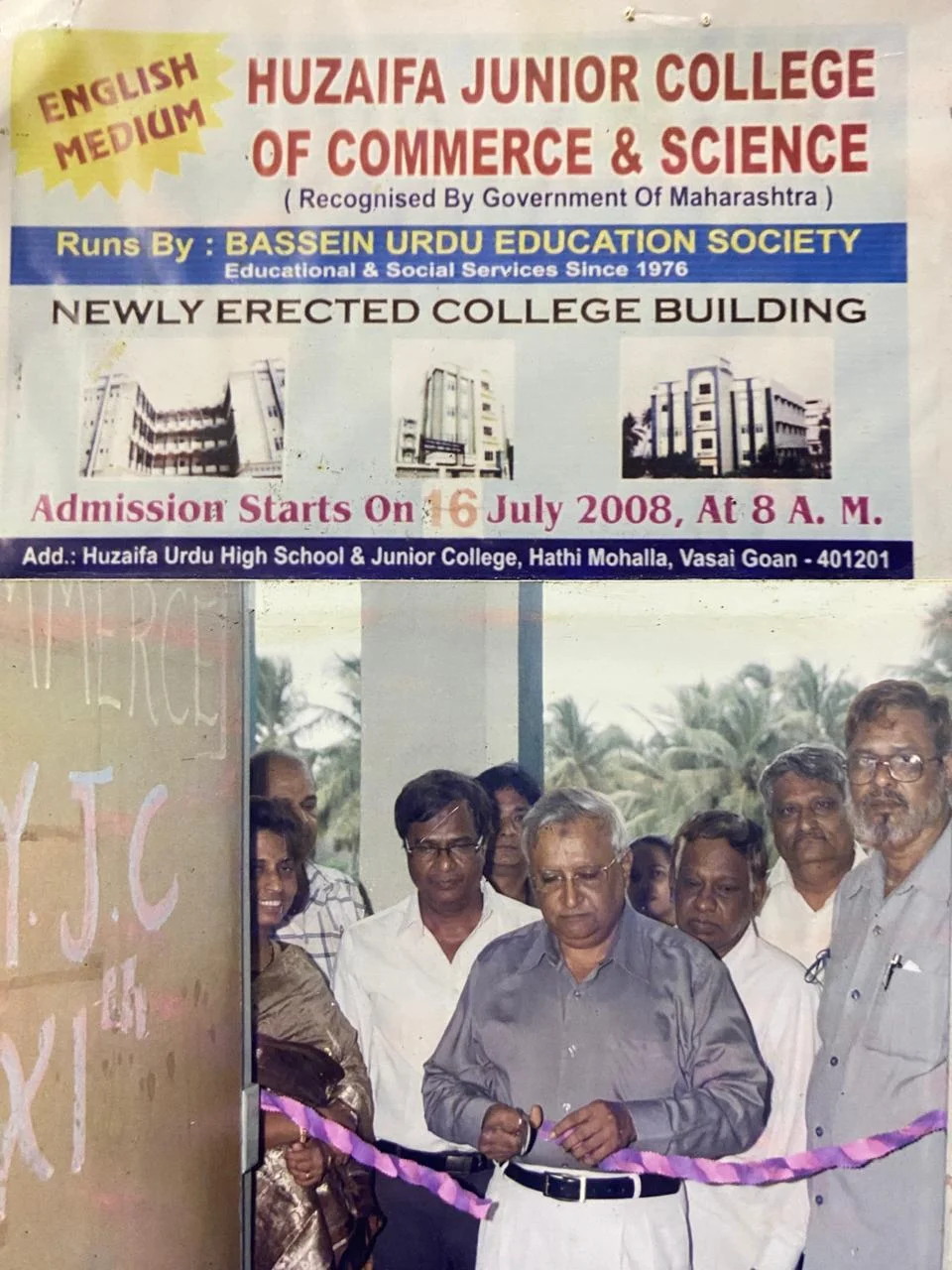 Junior College Ribbon Cutting