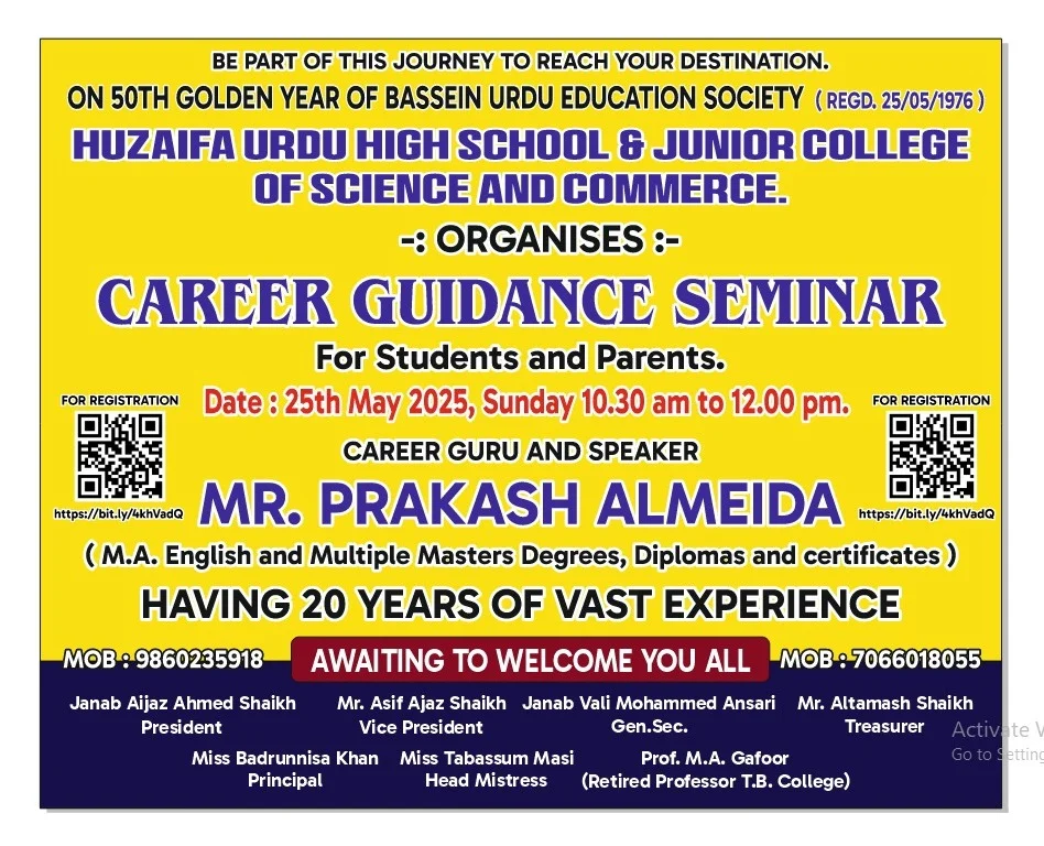 Inspiring Careers: A Seminar by Bassein Urdu Education Society