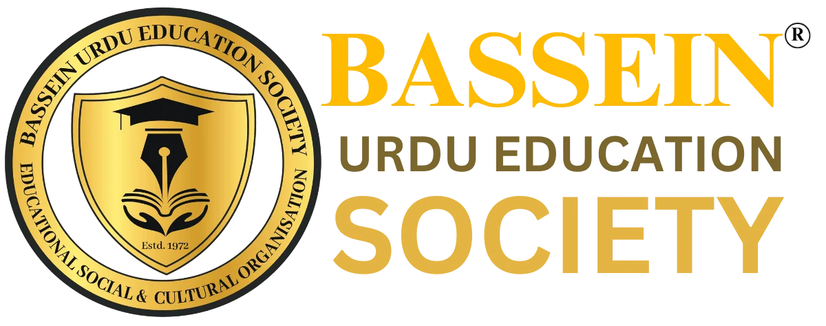Bassein Urdu Education Society Logo