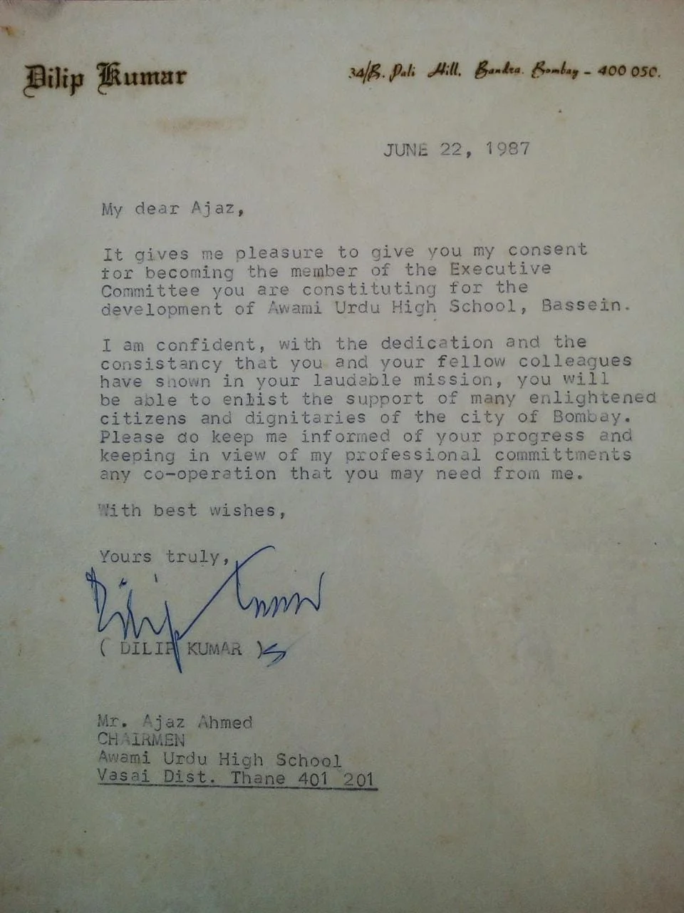 Dilip Kumar Letter 7