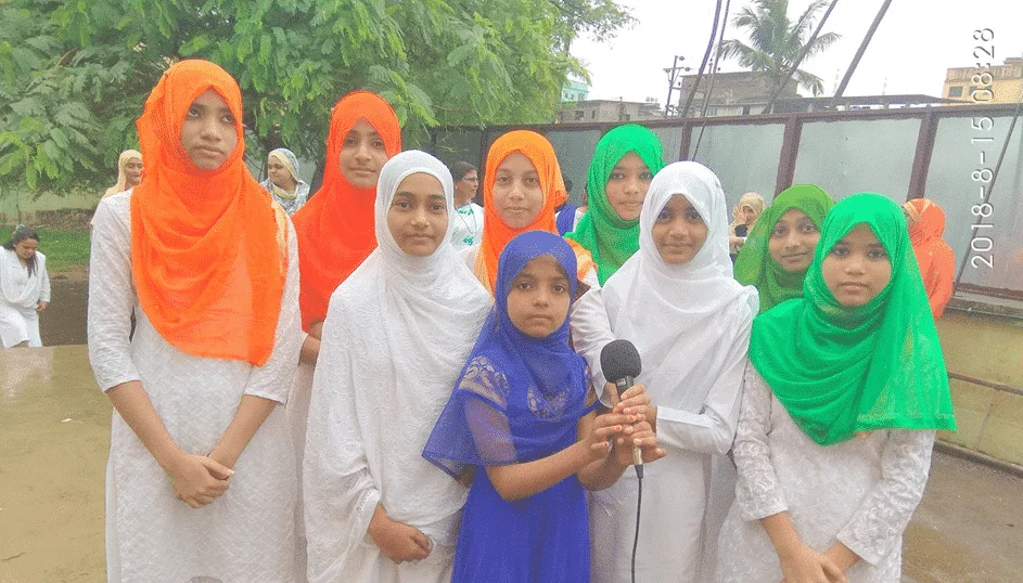 Students of Bassein Urdu Education Society