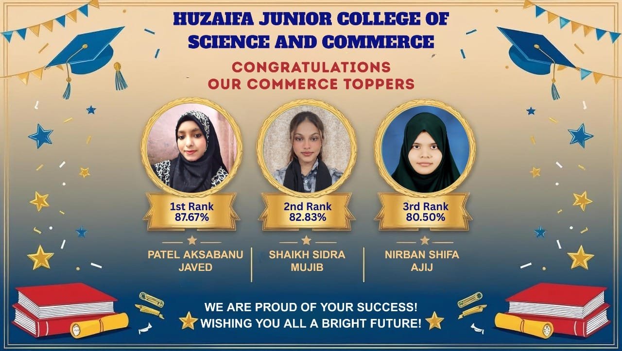 COMMERCE TOPPERS
